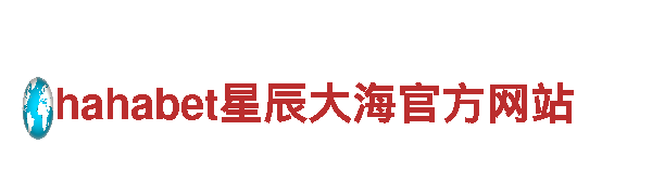 玩转欧洲杯直播，创意游戏广告公司